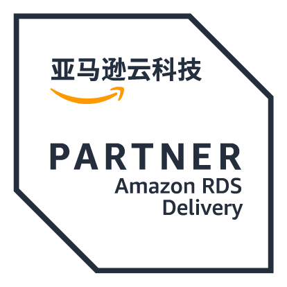 Amazon RDS Delivery